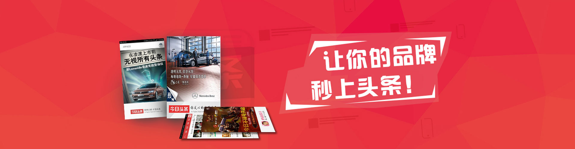 呼图壁信息流怎么做